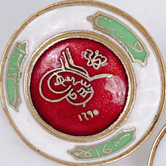 RARE Vintage Coro Signed Enamel Screw Back Earrings Mid Century Ottoman Style - Picture 11 of 11